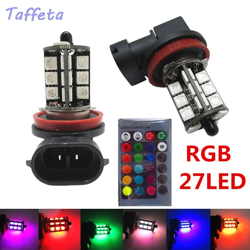 2 шт. 12 В H11/H8 светодиодный RGB Multi-Цвет 5050 27SMD Авто Туман лампочку с удаленный Управление