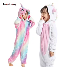 Girls Clothes Kids Gold Horn Unicorn Pajamas Kigurumi Cartoon Animal Pink Licorne Onesie Sleepers Boy Halloween Costume Jumpsuit Girls Clothes Kids Gold Horn Unicorn Pajamas Kigurumi Cartoon Animal Pink Licorne Onesie Sleepers Boy Halloween Costume Jumpsuit