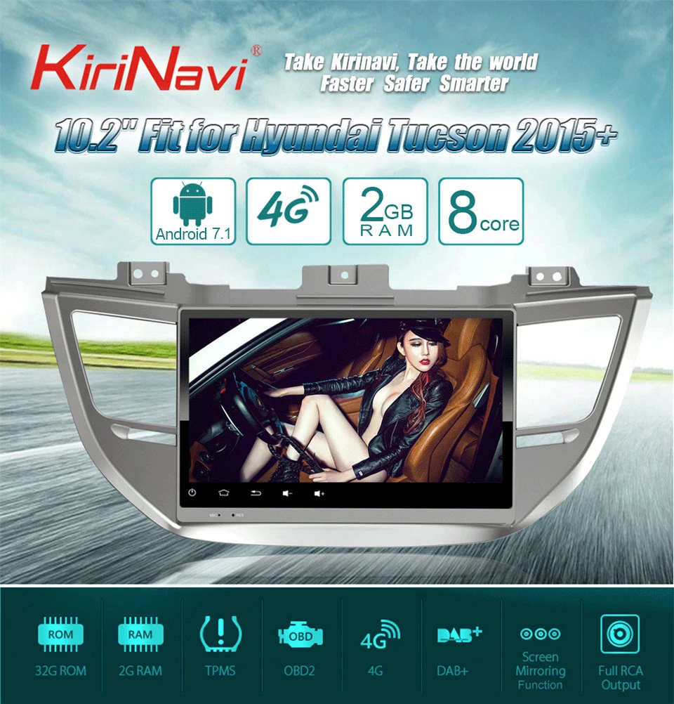 Flash Deal KiriNavi Octa Core Android 7.1 Car Radio Navigation System For Hyundai Tucson IX35 Car DVD Player Radio GPS Audio System Wifi BT 0