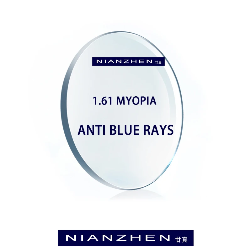 

1.56 1.61 1.67 (+10.00~-10.00) Anti Blue Prescription CR-39 Resin Glasses Lenses Progressive Myopia Hyperopia Presbyopia Lens