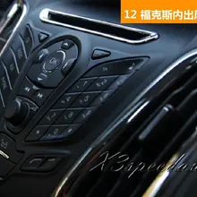 Хромированный внутренний 5 шт. вентиляционное отверстие Fender Decoraton отделка для Ford Focus 2012 2013