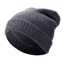 Новые мужские и женские Лыжные шапки теплые, зимние, вязаные уличный для пешего туризма туристическая шляпа кашемировая теплая ветрозащитная шапка cappello