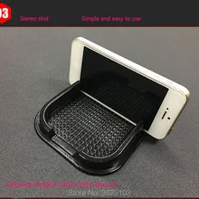 Многофункциональный мобильный телефон противоскольжения площадку аксессуары стикер автомобиль-Стайлинг для SAAB 9-3 9-5 93 95 900 9000