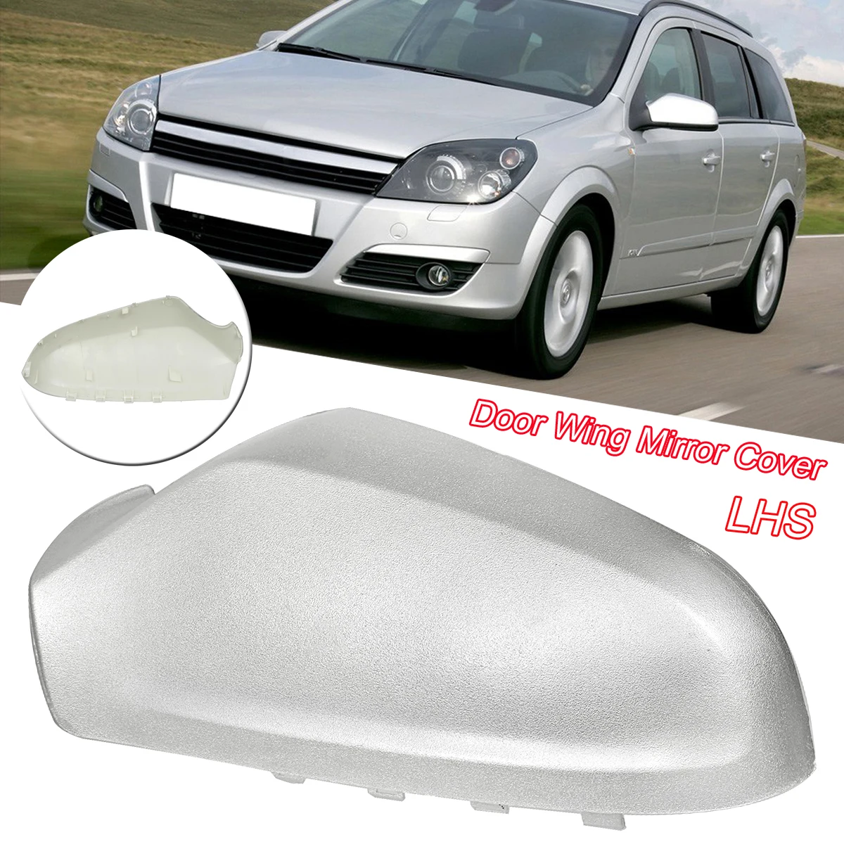 Новинка автомобильные зеркала заднего вида для Vauxhall Astra H 05 2009 крылышко