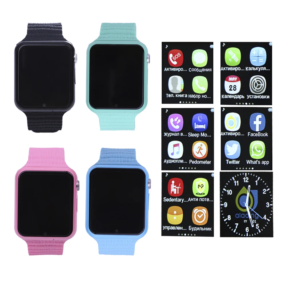 smartwatch lemfo 7