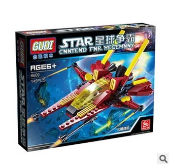 

GUDI 8609 Star Wars Star Cnntend Fnr Hegemnny Starfighter Building Block 145pcs Space Center DIY Bricks Toys Gift For Children