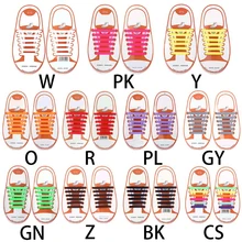 12 шт. Детские эластичные силиконовые шнурки без галстука яркие цвета шнурки для обуви 4,1-6,05 см