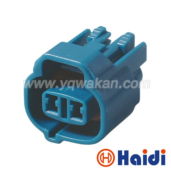 

Free shipping 5sets Sumitomo 2Pin blue color auto female waterproof connector fuel Injector plug onnector 6189-0031