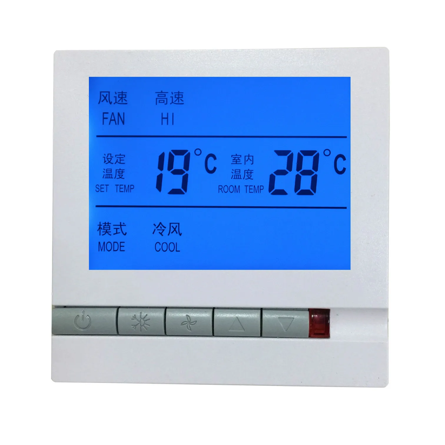 AC220VLCDscreenAirconditioningthermostat.jpg