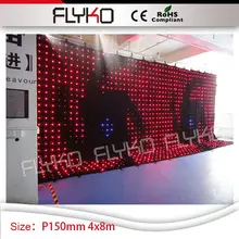 P150mm Этап украшения видение занавес 4 м по 8 м светодио дный видео занавес на Рождество вечерние