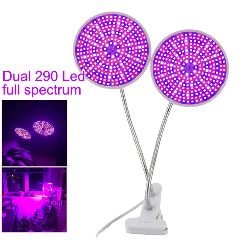  Dual 28 200 290 LED Plant Grow Light Full Spectrum Flower Growing Lamp holder Clip For Indoor room  - 32914228144