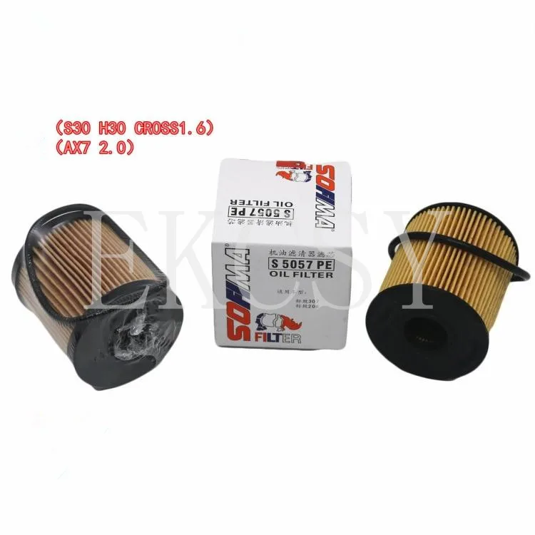 

ORIGINAL QUALITY OIL FILTER FOR DONGFENG AX7 S30 H30 CROSS 1.6 DFM AX7 DFM S30 H30 CROSS 1.6 OIL FILTER