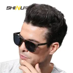 SHINU модные дизайнерские ламинированное дерево солнцезащитные очки Брендовые поляризованные мужские женские очки для вождения летние очки