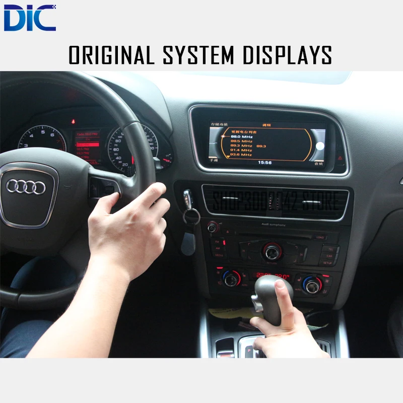 Perfect DLC Android system GPS navigation player Right Hand Left Hand 8.8 2G 16G 4G 10.25 inch WIFI video /For Audi Q5 2010-2016 9
