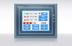 SA-5.7C 5,7 "сенсорный экран и HMI панель с программным кабелем и программным обеспечением, есть в наличии