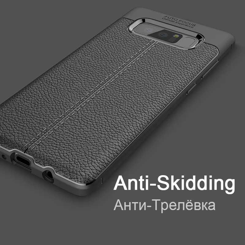 Artisome Soft TPU Leather Case For Samsung Galaxy S8 S8 Plus S7 S7 Edge Note 8 J5 2016 A5 2017 Phone Cases Silicone Back Cover (5)