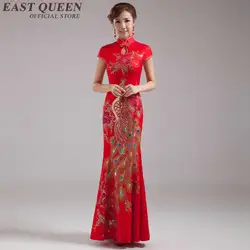 Вечерние китайское свадебное платье для вечеринки Cheongsam qipao китайское оригинальное платье китайская женская традиционная китайская