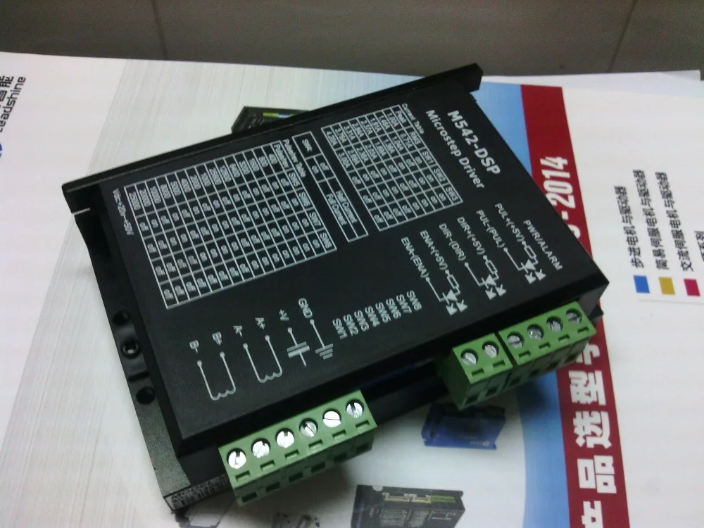 Новый nema 23 привод шагового двигателя M542 DSP работа 24V 50VDC выход 1.0A 4.2A текущий дизайн