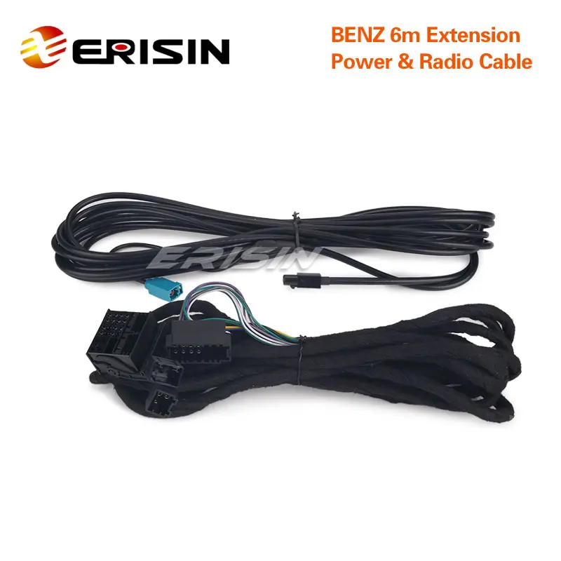 Erisin для LMBENZ 6m Удлинительный кабель ES7880E ES3880E ES4880E E7980E ES8180E ES5180E ES8710E ES4281E|Приемник и