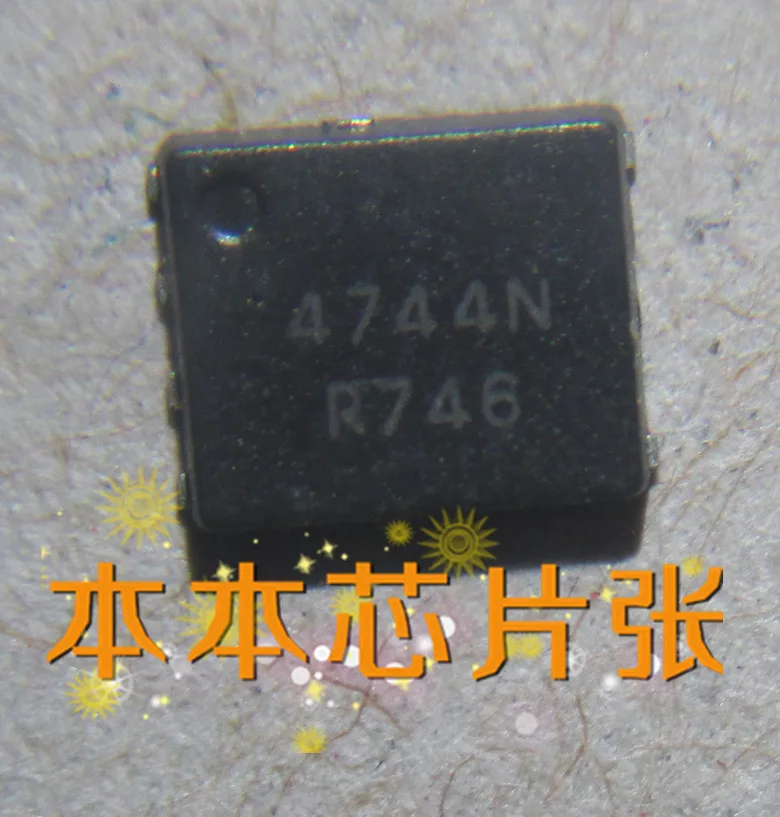 (2 ШТ.) NTMFS4744NT1G 4744N DFN5 30 В/53A N мощность канала полевой IC новый оригинальный |