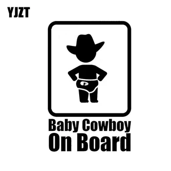 

YJZT 11.3CM*17.8CM BABY COWBOY ON BOARD Funny Decals Creative Car Tail Decorative Stickers Vinyl Black/Silver C10-00119
