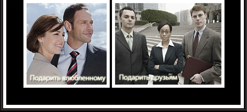 --RU