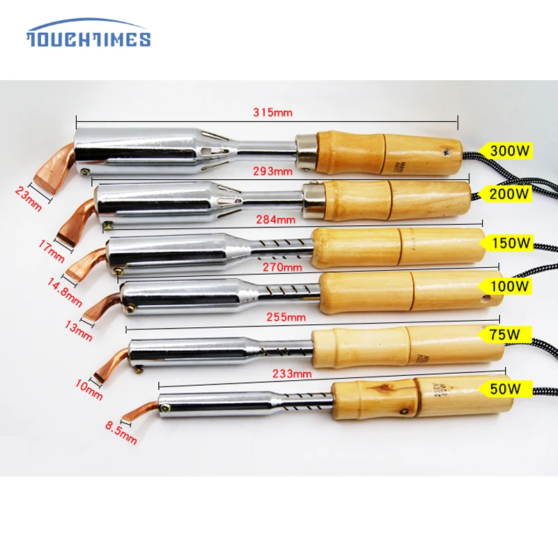 220V EU Adapter Heavy Duty Electric Soldering Iron 50W 75W 100W 150W