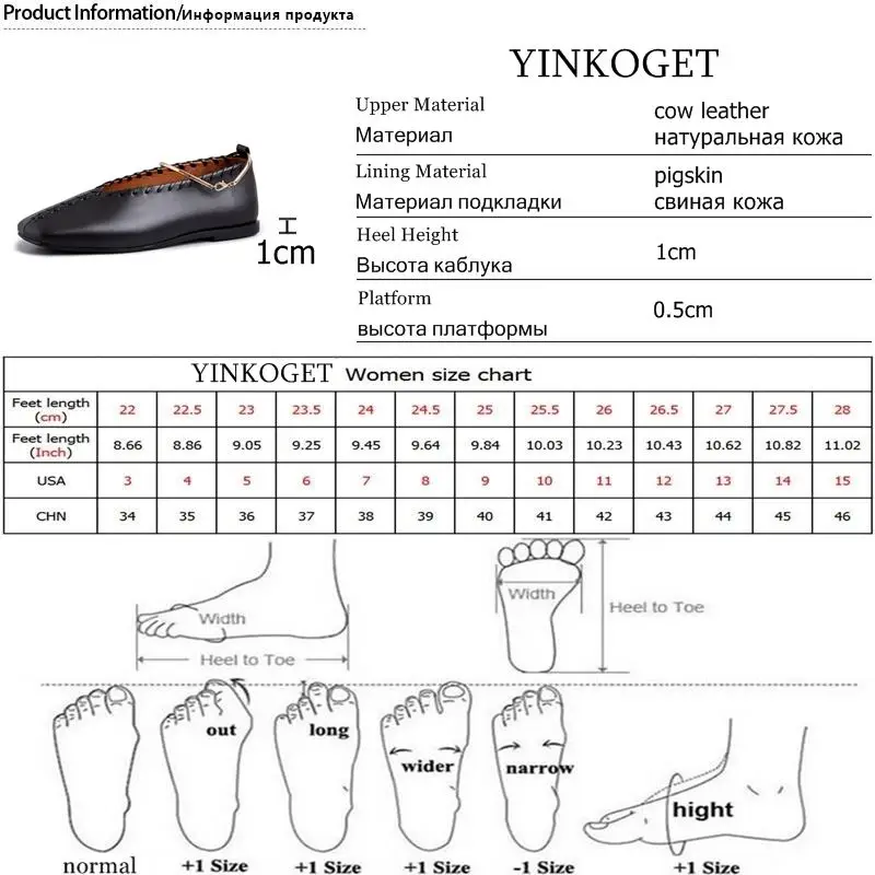 YINKOGET/женские кроссовки из натуральной кожи на плоской подошве с квадратным