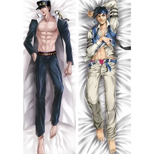 Аниме JK приключения Джоджо Куджо Джотаро мужской Dakimakura тела подушку Чехол Hug Наволочка Чехол