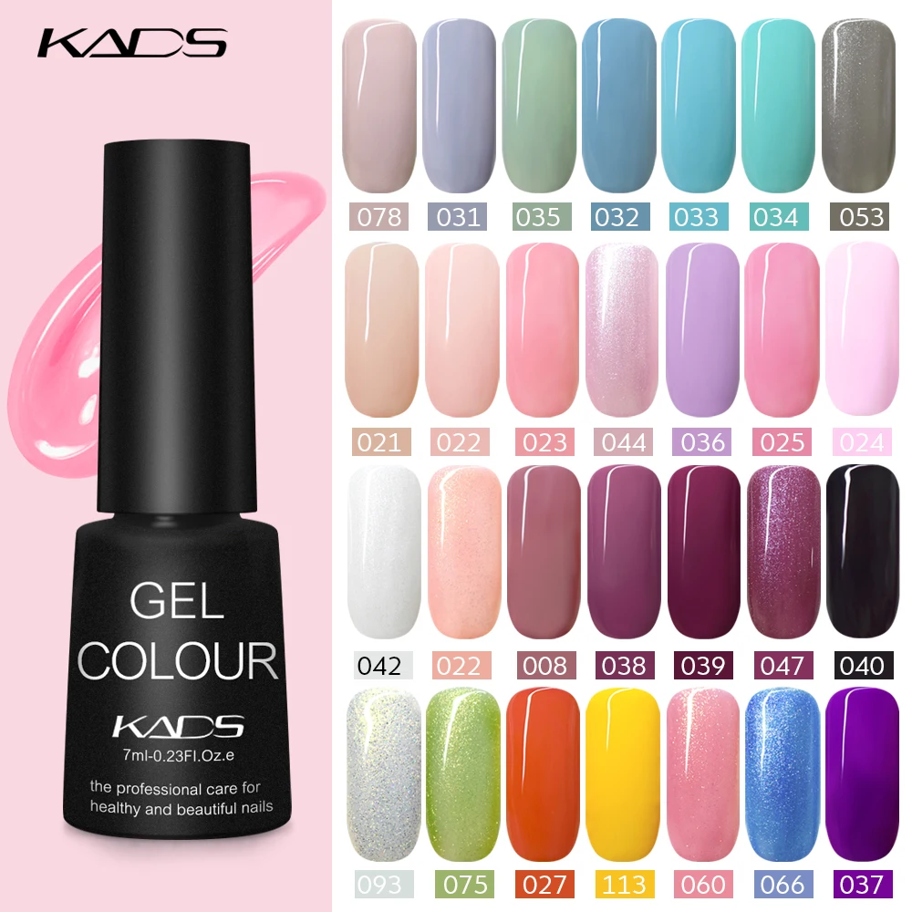 

KADS UV Gel Nail Polish Gel LED UV Soak off Gel Lacquer 7ml Long Lasting Nail Gel