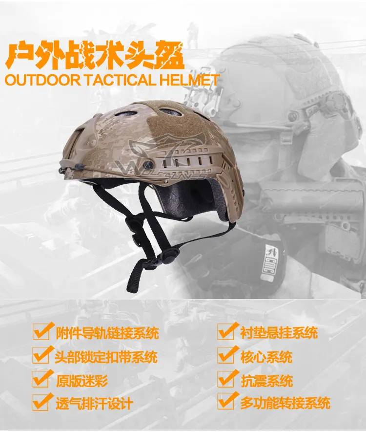 FASTPJ_02