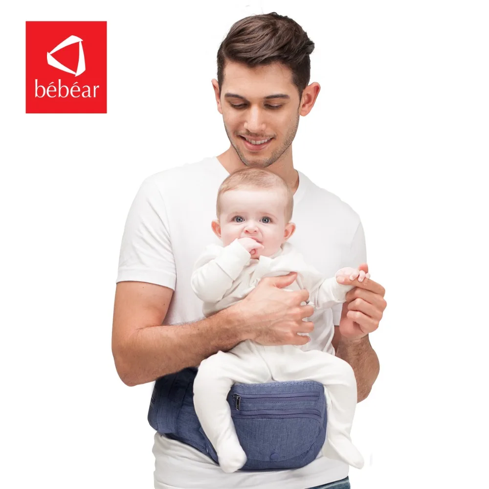 bebear foldable hipseat