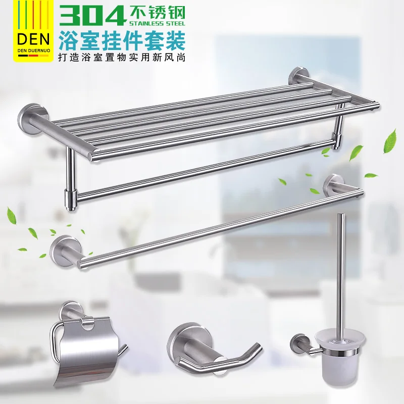 

SUS 304 Stainless Steel Bathroom Hardware Set Chrome Polished Toothbrush Holder Paper Holder Towel Bar Bathroom Accessories