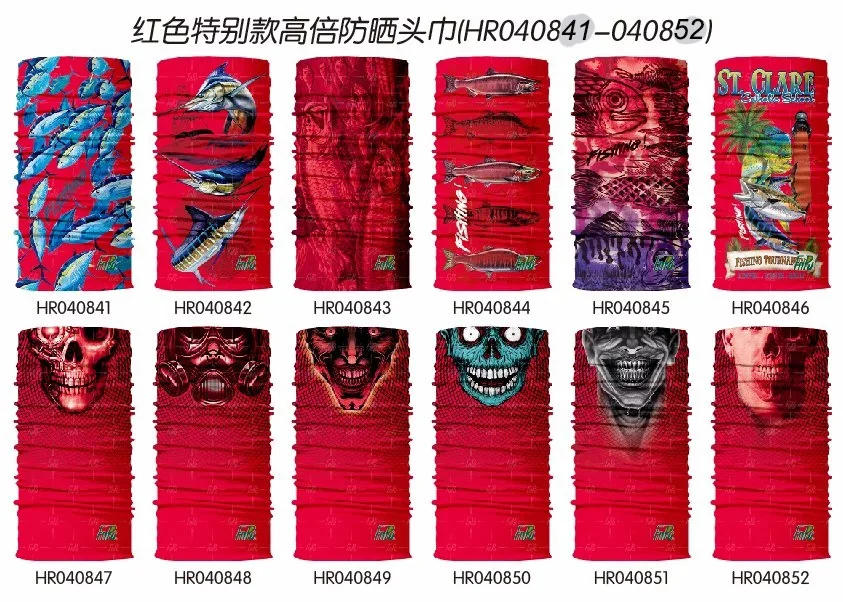 HR040841-HR040852