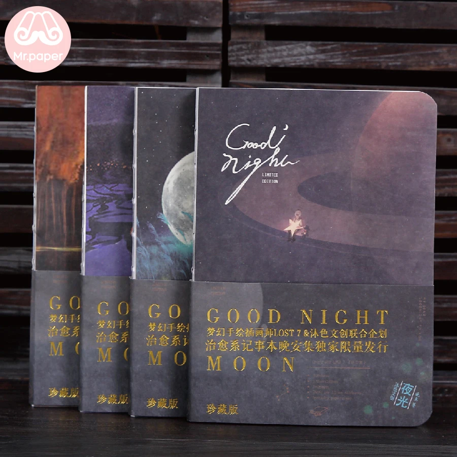 

Mr Paper 4 Designs Moon Planet Dreamy Noctilucent Blank Notebook Student Gifts Creative Glow in the Dark Bullet Journal Notebook