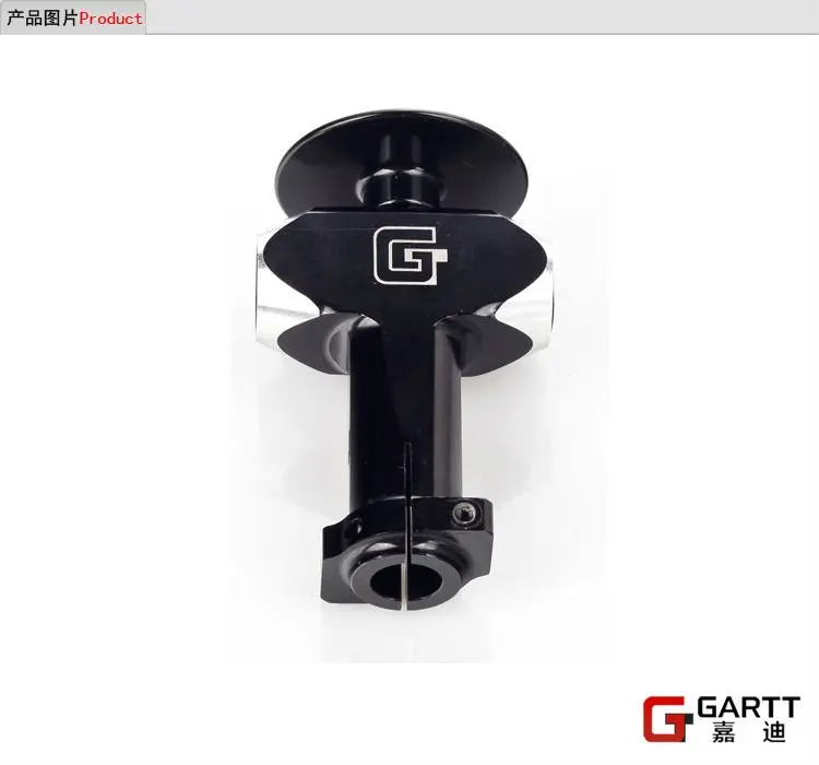 Комплект металлических головок главного ротора GARTT GT550 Flybarless 100% совместим с Algin Trex
