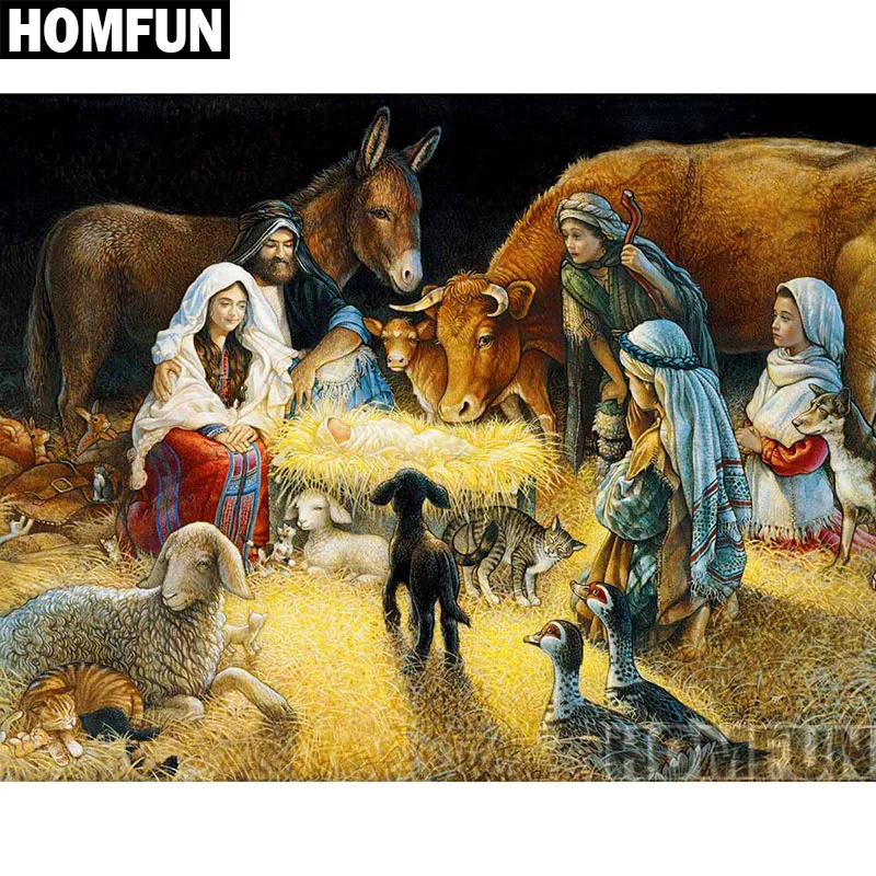 Алмазная живопись HOMFUN A00804 с квадратными/круглыми стразами вышивка крестиком