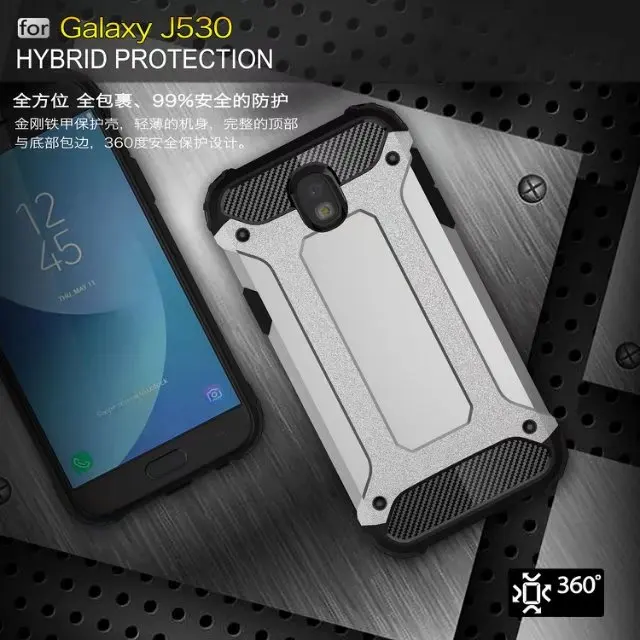 

For Samsung Galaxy J5 J530 2017 Luxury Hard Armor Rugged PC+TPU Hybrid Protective back cover cases For samsung j530 phone shell