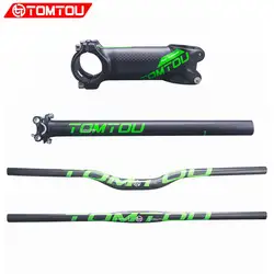 TOMTOU матовый зеленый велосипед комплекты для руля 3 k углеродного волокна Горный Руль подседельный кронштейн руля велосипеда MTB части-TG4T67