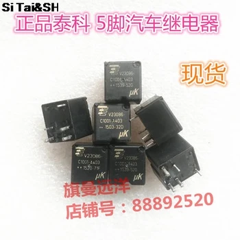 

Free shipping lot (5 pieces/lot) 100%Original New V23086-C1001-A403 5PINS 30A 12VDC Automotive s
