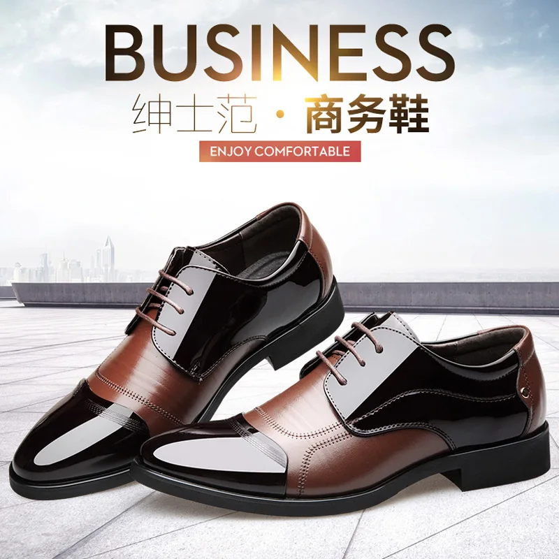 

Correct Dress Male Shoe Leather Shoes Man Will Increase Single Shoe
