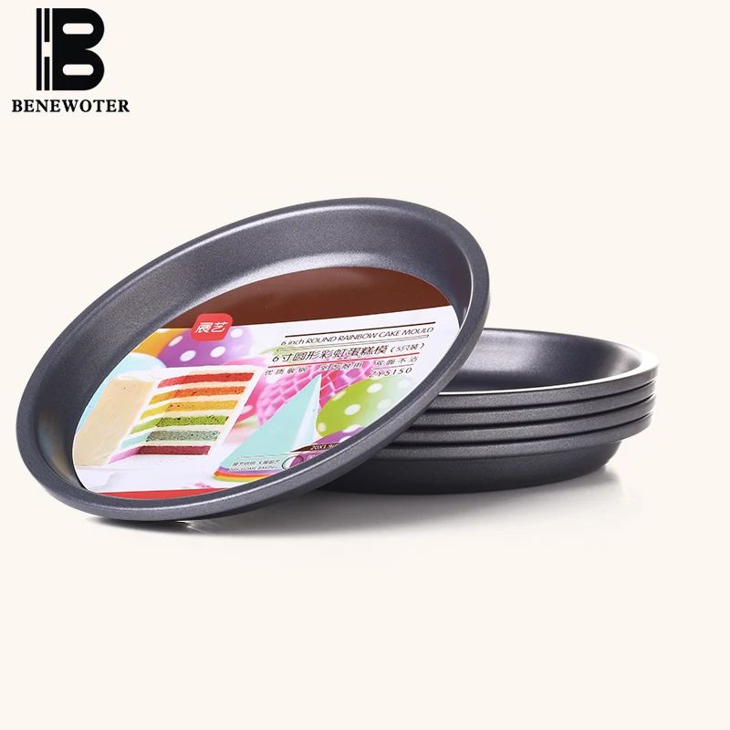 Achat 4 PCS LOT 8 Pouces Rondes En Acier Au Carbone Non Stick de décoration de Gâteau Moule Pizza Pan pour Cuisson Gâteau De Mariage Pizza Pie pain Pain ustensile de cuisine Pan