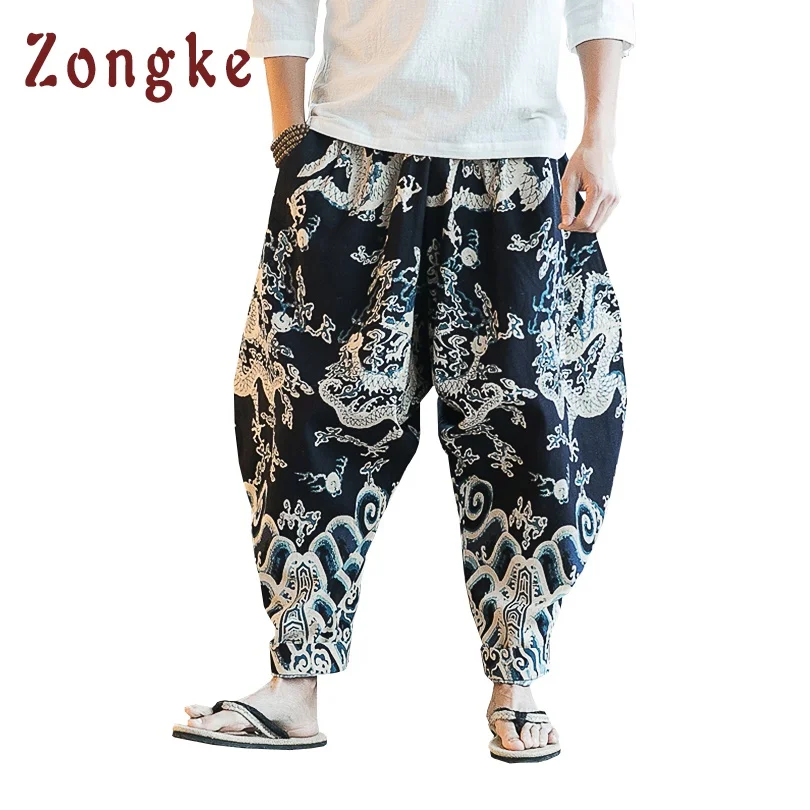 jogger dragon