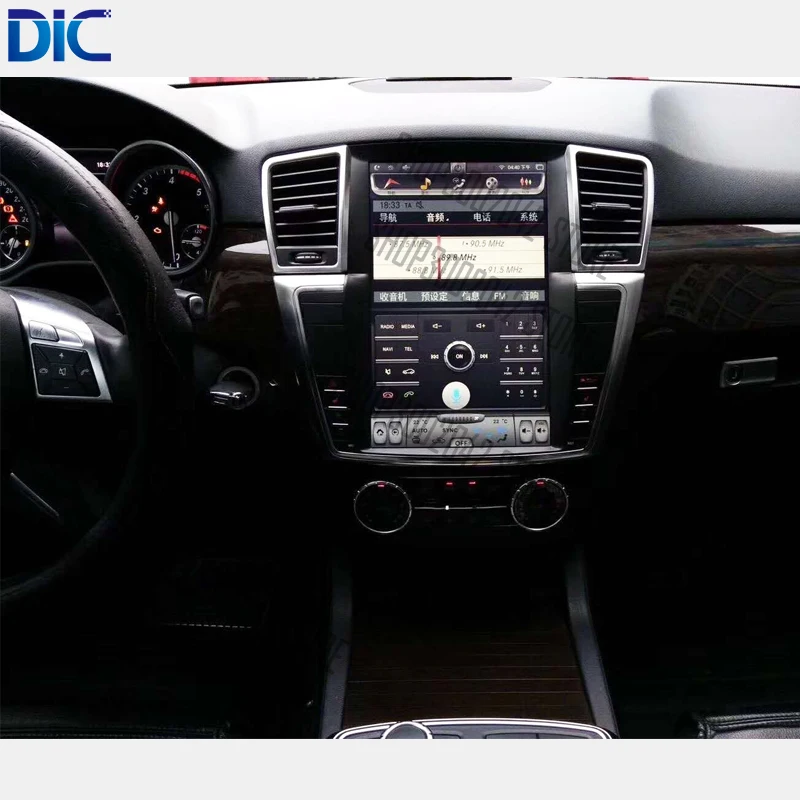

DLC Android system navigation multifunction player original dual system wifi for2012-2017ML\GL steering wheel original control