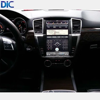 

6.0 Android system navigation player vertical screen steering wheel original control 9 inch 12 inch for Benz ML GL 2012-2017