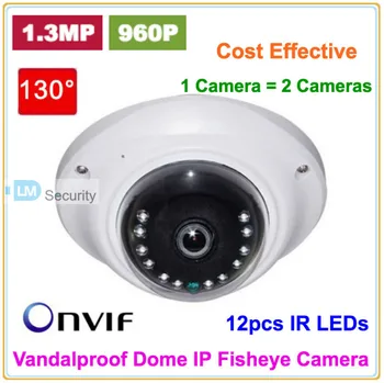 

Lihmsek 130 Degree Fisheye Lens 1.3 Megapixel 960P IP Fisheye Camera with 12pcs IR Leds Night Vision Indoor Netwok Fisheye Cam