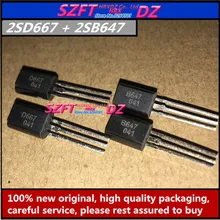 SZFTHRXDZ 20 штук = 10 комплектов 2SD667+ 2SB647 D667+ D647 TO92
