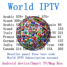 UK Greece Italy German France iptv APK m3u subscription Adult Android box European Netherlands Portugal account reseller panel UK Greece Italy German France iptv APK m3u subscription Adult Android box European Netherlands Portugal account reseller panel