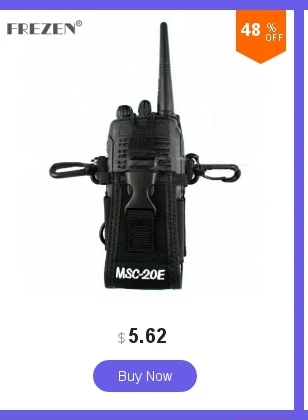 dianxiaobao