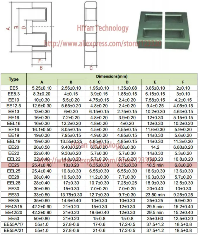 20 компл./лот EE25 PC40 ферритовый магнитный сердечник и 3-х контактный+ 3 штыря верхний вход Пластик бобины по индивидуальному заказу Напряжение трансформатор